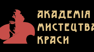 Правові та організаційні основи охорони праці