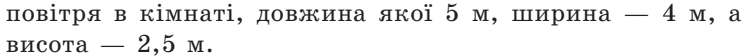 0400tnmg-f5a7-754x56.png