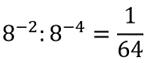 0400tqr8-630e-148x63.png