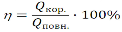 0400tr77-1664-481x128.png