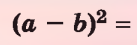 0400trcu-ab9a-137x45.png