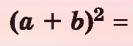 0400trd7-b10d-133x46.png