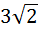 0400trdg-726e-38x34.png