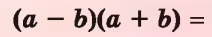 0400treo-f9ed-212x37.png