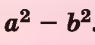 0400trfd-1c62-95x45.png