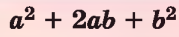 0400trh8-5096-179x37.png