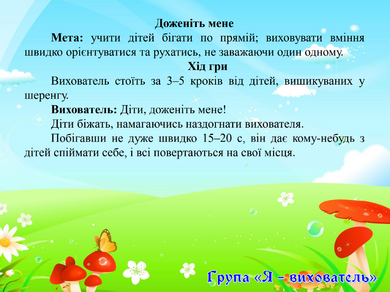 0400triv-5320-302x226.png