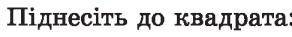 0400trk7-f2de-292x37.png