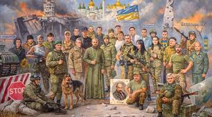 Онлайн-вікторина "Військові таємниці"