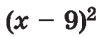 0400trks-27f9-96x38.png