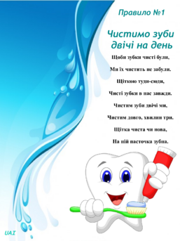 0400trld-15eb-239x319.png