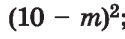0400trlh-f43e-125x39.png