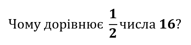 0400trww-a9a7-640x153.png