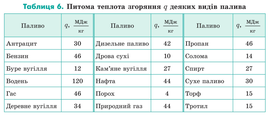 0400tsmk-db66-940x403.png
