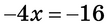 0400tsnk-deb2-109x27.png