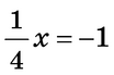 0400tsnu-5481-104x69.png