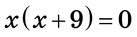 0400tsof-aebc-137x37.png