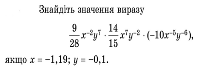 0400tsqz-d353-417x148.png