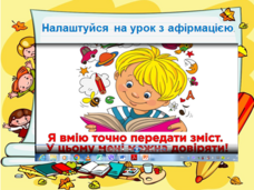 0400tt32-82e0-228x171.png