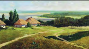 ПОВСЯКДЕННЕ ЖИТТЯ ТА КУЛЬТУРА УКРАЇНИ кінця XVIII - першої половини XIX cm.