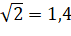 0400tu24-7d3a-71x36.png