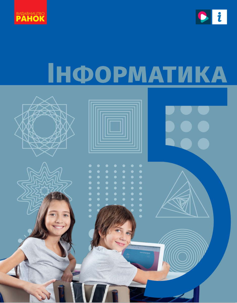 0400tuk4-5506-940x1198.png