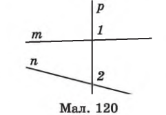 0400tulw-a0c5-241x167.png