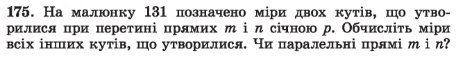 0400turm-e7f4-657x84.png