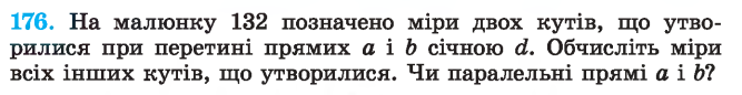 0400tuse-4598-667x86.png