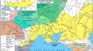 Кочові народи степів України Х–ХІІІ ст. Крим у складі Візантійської імперії