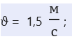 0400tv6m-300c-103x56.png