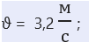 0400tv7o-082a-101x48.png