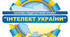 Особливості відмінювання іменників (урок 9)