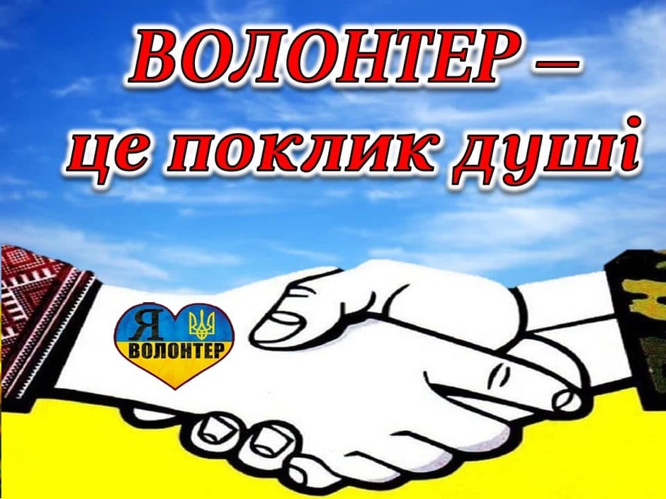0400tvod-7b71-940x705.jpg