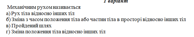 0400tvqh-9bf7-676x130.png
