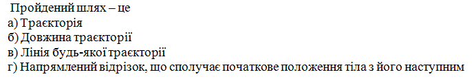 0400tvqz-e891-686x115.png