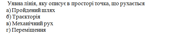 0400tvrb-b49b-558x117.png