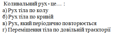 0400tvsc-5864-446x119.png