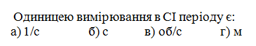 0400tvsr-0933-365x66.png