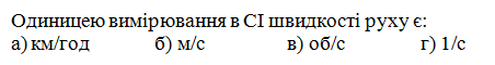 0400tvuh-fcd1-452x60.png