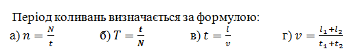 0400tvv7-5209-524x78.png