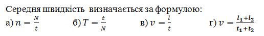 0400tvvl-74d5-516x72.png