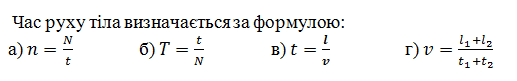 0400tvxr-a335-517x81.png