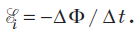 0400txpl-deee-135x32.png