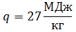 0400txuy-ac81-110x47.png
