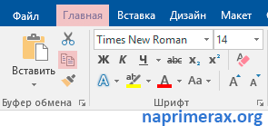 0400txvm-380d-295x139.png