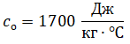 0400txvw-b3e5-147x50.png