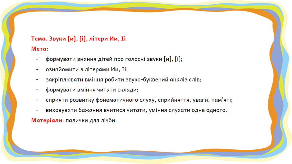 0400ty3z-7404-940x529.png