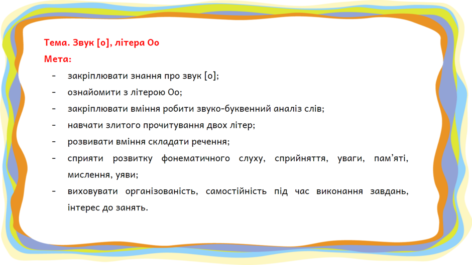 0400ty73-259b-940x529.png