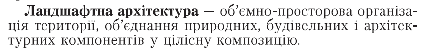 0400tyac-5888-860x101.png